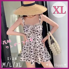 【新品】★XL★フリルショルダー 花柄ワンピース 水着 レディース 体型カバー 水着 リゾート