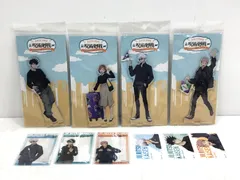 【小牧店】呪術廻戦　じゅじゅつ旅　名古屋ver 　虎杖　伏黒　釘崎　五条　グッズセット 【PT741-3026】