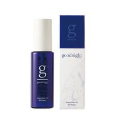 まとめ買い＋レジ袋】eco HBS（エコエイチビーエス）ヘアオイル