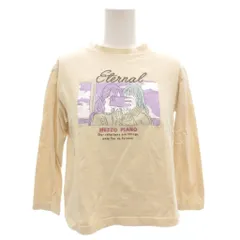 メゾピアノ mezzo piano Tシャツ カットソー S 140 イラスト プリント 長袖 ベージュ /AE
