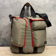 ✨PORTER ポーター COMPART コンパート 2WAY ヘルメットバッグ ナイロン 吉田カバン トート ショルダー 大容量✨