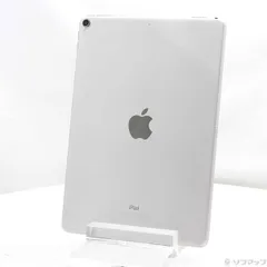 2026年最新】APPLE iPad Pro 10.5インチ Wi-Fi 64GB MQDW2J/A シルバー