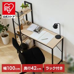 IRIS OHYAMA パソコンデスク ラック付き 幅114cm - メルカリ