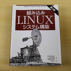 Item thumbnail for item bc88858a-96df-4201-b0fa-c9f4e1c6684a