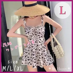 【新品】★L★フリルショルダー 花柄ワンピース 水着 レディース 体型カバー リゾート