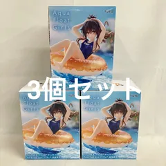 未開封 とらぶる ダークネス  Aqua Float Girls 結城美柑 フィギュア 3個セット SF2194 c107