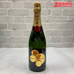 非売品 MOËT & CHANDON ヴーヴクリコ シャンパンクーラー2つセット