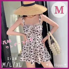 【新品】★M★フリルショルダー 花柄ワンピース 水着 レディース 体型カバー リゾート