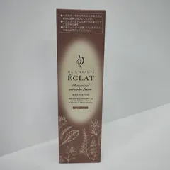 2026年最新】ヘアボーテエクラボタニカルエアカラーフォームexの人気