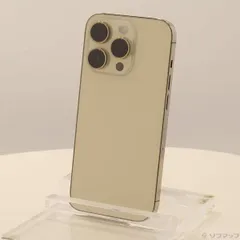 ソフマップ 〔中古品〕 iPhone14 Pro 256GB ゴールド NQ173J／A SIMフリー【258】