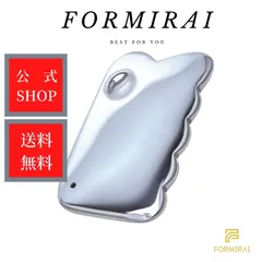 2026年最新】テラヘルツ カッサの人気アイテム - メルカリ