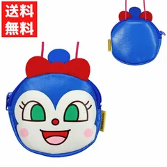 それいけ！アンパンマン ミニポシェット コキンちゃん ネックパース コインケース 財布 小物入れ ポーチ ネックポーチ 遠足 日本製 小物 収納 アンパンマン キッズ 小銭入れ お菓子入れ お出かけ お散歩 ハンカチ入れ  保育園 幼稚園