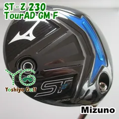 通販限定■ フェアウェイウッド ミズノ ST-Z 230/TourAD GM F/S/18[128705]