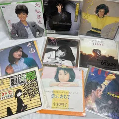昭和 レトロ レコード  9枚セット 音楽 【動作未確認】S