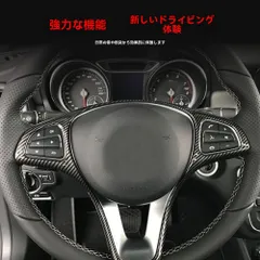 2026年最新】ベンツ GLE 純正の人気アイテム - メルカリ