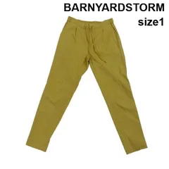 ◇ バンヤードストーム BARNYARDSTORM テーパードパンツ イージーパンツ ドロスト マスタードイエロー 麻混 1 M 9号 レディース S6B067