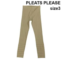 2026年最新】PLEATS PLEASE レディース スパッツ・レギンスの人気
