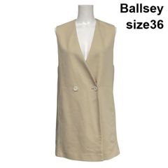 新品未使用/完売品］Ballsey スラブブッチャーコンパクトジレ ツイード