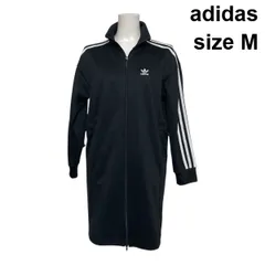 ◇ アディダス adidas ロングトラックジャケット ジャージ 長袖 ロングワンピース 2WAY スリーストライプ 黒 綿混 M 9号 レディース S6B075