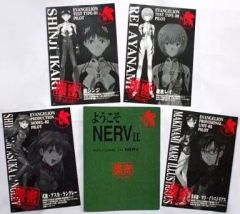 [중고] 문방구 에반게리온 신극장판: 파 A4 클리어 포켓(캐릭터 시트 4장 포함)