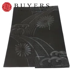 【中古】 名古屋帯 喪服用 九寸 化学繊維 ブラック 名古屋仕立て しつけ糸あり 波に菊 和装 呉服 和服 きもの レディース 女性