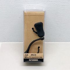 Item thumbnail for item 1e184ec1-562c-4c36-b694-c8cde8370e68