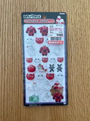 新品　ベイマックス　大　ボンボンドロップシール