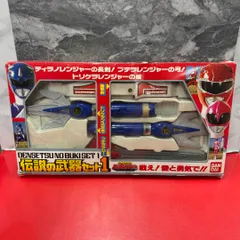 2026年最新】ジュウレンジャー 伝説の武器セットの人気アイテム - メルカリ