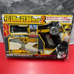 2026年最新】ジュウレンジャー 伝説の武器セットの人気アイテム - メルカリ