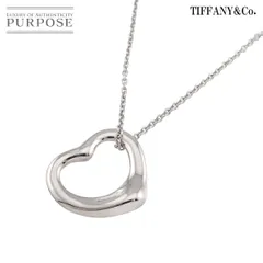 ティファニー TIFFANY&Co. オープンハート ネックレス 幅22mm 45cm シルバー SV 925 Necklace 90308201