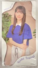 元木湧ファンレター返信×2 あ様専用|mercari商品代購│mercariメルカリ