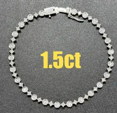 ★1.5ct★✨ダイヤモンドK18WGテニスブレスレットバングル