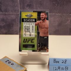 Item thumbnail for item c196217c-0446-45ae-ac0c-229acfda798f