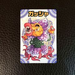 Item thumbnail for item 4c30ad13-712a-4e47-9dd6-6ea429a3c7b1