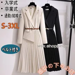 スーツ レディース 黒 入学式 卒業式 母 ワンピーススーツ 30代 40代 おしゃれ 卒園式 服装 ママ セレモニースーツ 入園式 お宮参り 七五三 フォーマル856559