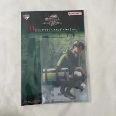 進撃の巨人 リヴァイ アクリルスタンド 一番くじ D賞