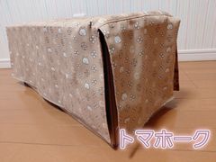 Item thumbnail for item 25af7b73-2ded-4b31-9755-b59a6a485104