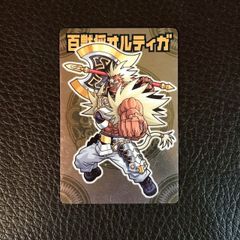 Item thumbnail for item 5ddce7d8-f9eb-410e-a6c0-764d42865c2a