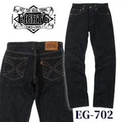 EIGH’T-G エイトジー 702-WA メンズ ヘビーオンス セルヴィッチデニム 日本製 男デニム 17オンス ジーパン 細め タイト日本製