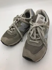 New Balance ニューバランス ML574EVG 定番 人気 ローカット スニーカー size23.0/グレー ■■ レディース