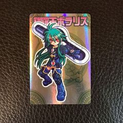 Item thumbnail for item a0a9af31-bc1a-492a-9ec9-58dd11167c5c