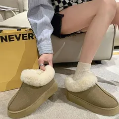 【在庫限り】ムートンブーツ　SH-1　グレージュ  ローカット   ファーブーツ スノーブーツ  もこもこ 防寒 保温 4.cm厚底 スエード 歩きやすい  スリッパ スリッポン 人気 安い レディース 裏起毛