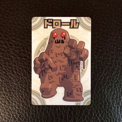 Item thumbnail for item 4e0fe164-9498-4605-a67a-3f63598d8eef