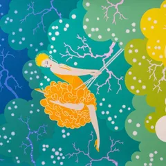 2026年最新】シルクスクリーン エルテの人気アイテム - メルカリ