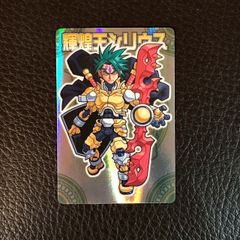 Item thumbnail for item bf772be5-abba-45d4-afa1-9913559b3af5