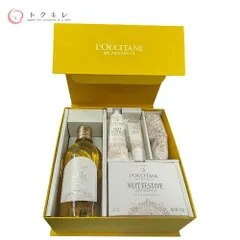 【トクキレ】ロクシタン ニュイ フェスティブ シークレットコフレ 未使用 コフレセット L'OCCITANE