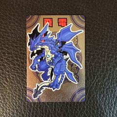 Item thumbnail for item 8b065f07-f735-4b00-84fb-88931d1c3e5f