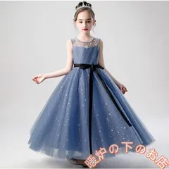 子供ドレス ワンピース ロングドレス 子供服 お姫様ドレス 女の子 キッズワンピース856559
