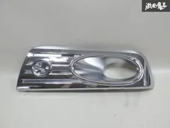 2026年最新】ホンダ 純正フォグランプの人気アイテム - メルカリ