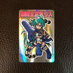 Item thumbnail for item e1788273-94df-43c5-be76-276b8509396e